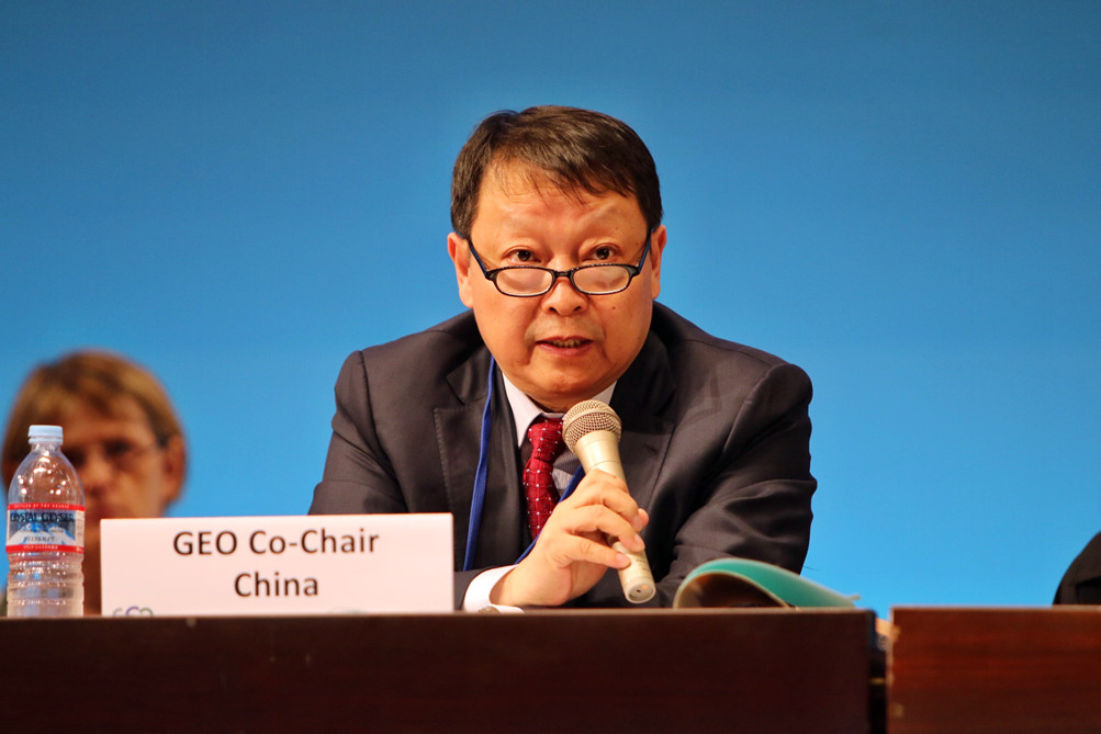 Mr. Huang Wei, GEO Co-Chair and Vice Minister of China’s Ministry of Science and Technology speaks at the GEO-XV Plenary, Kyoto, Japan. Group on Earth Observations 2018