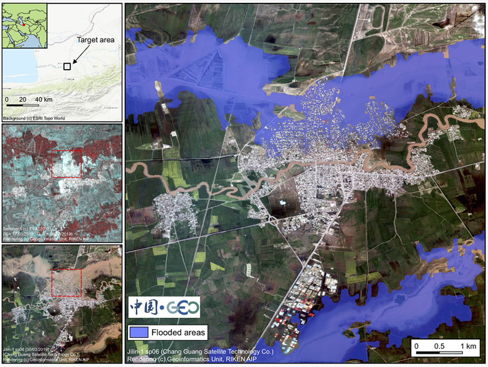 High-resolution satellite images provided to Iran by the ChinaGEOSS Disaster Data Response Mechanism in support of disaster response in flooded regions.